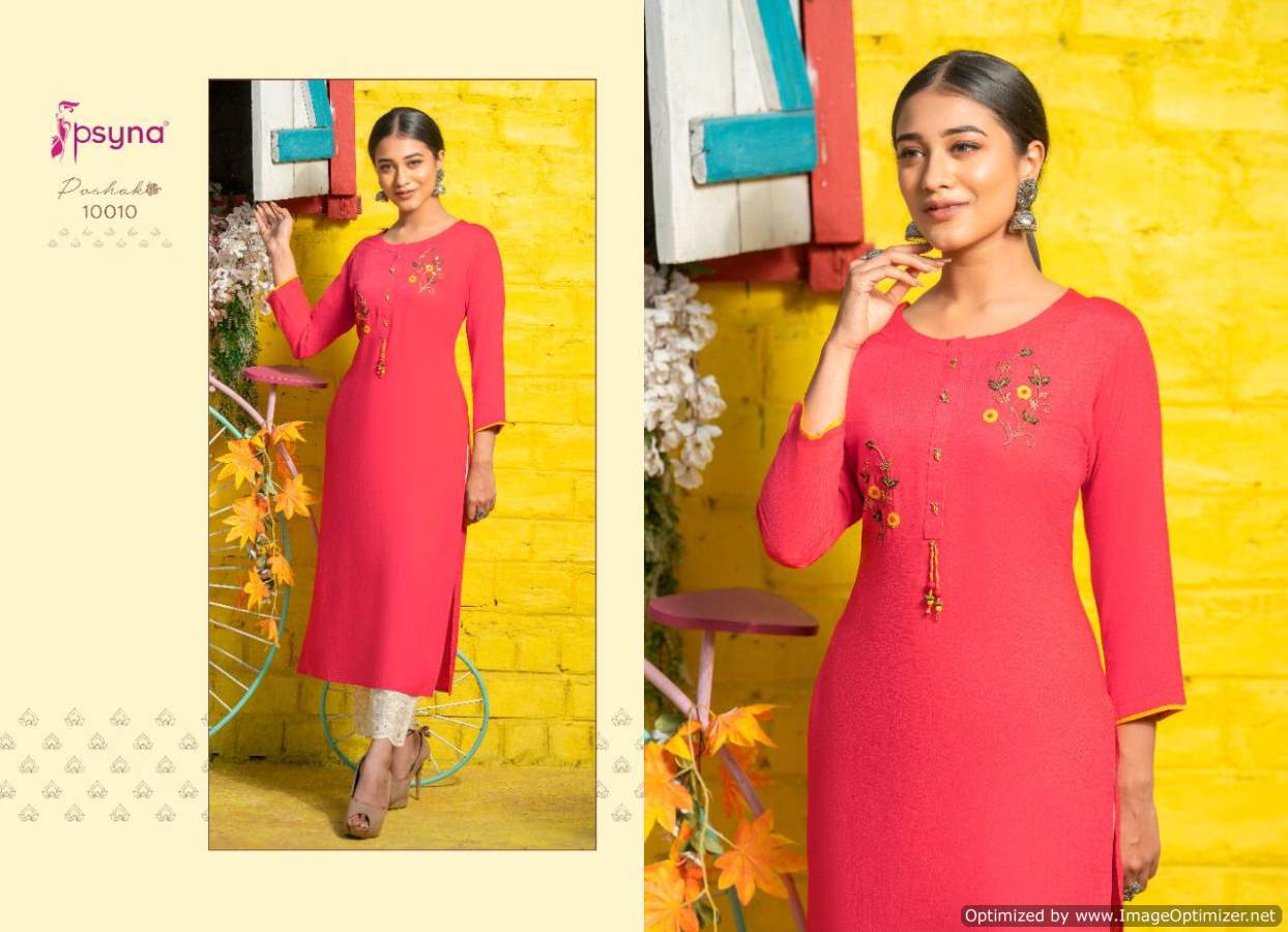 Psyna Poshak Festive Wear Rayon Designer Straight Kurti Latest Collection